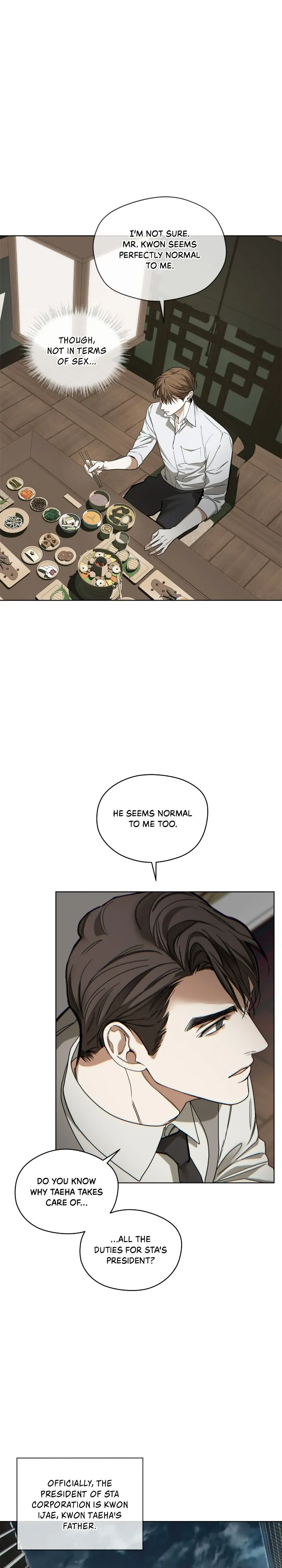The Foul - Chapter 78 manhwa