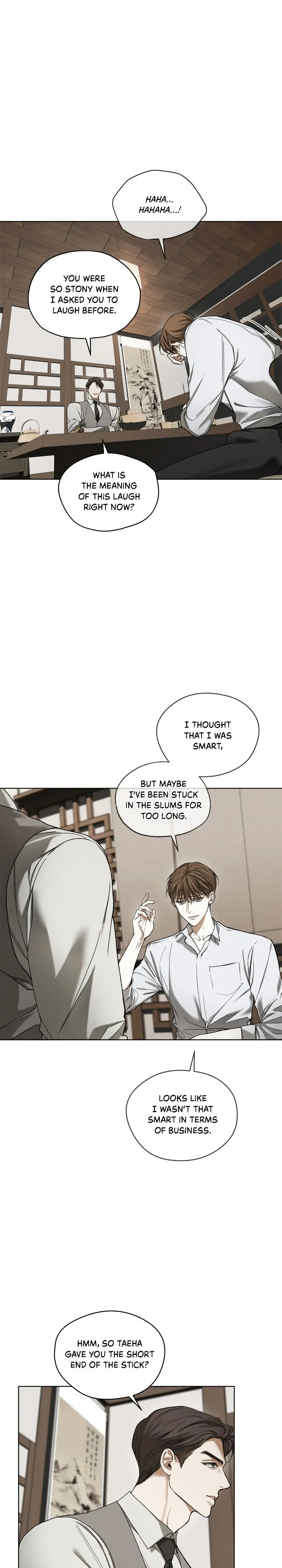 The Foul - Chapter 78 manhwa