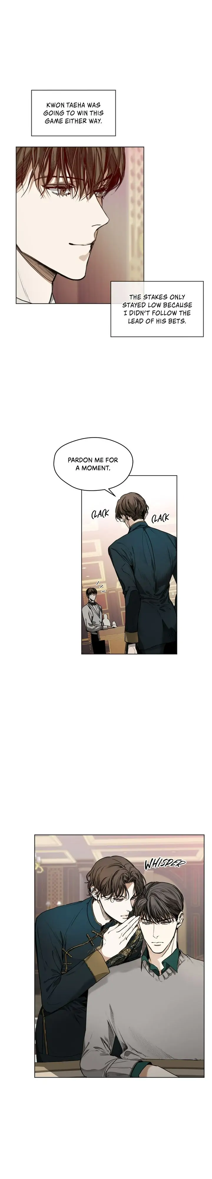 The Foul - Chapter 8 manhwa