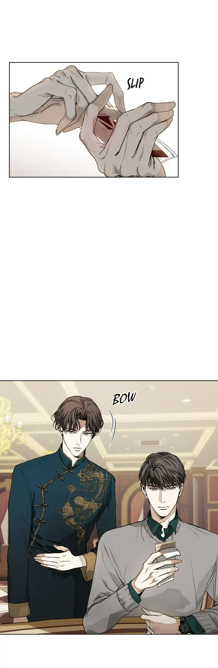 The Foul - Chapter 8 manhwa