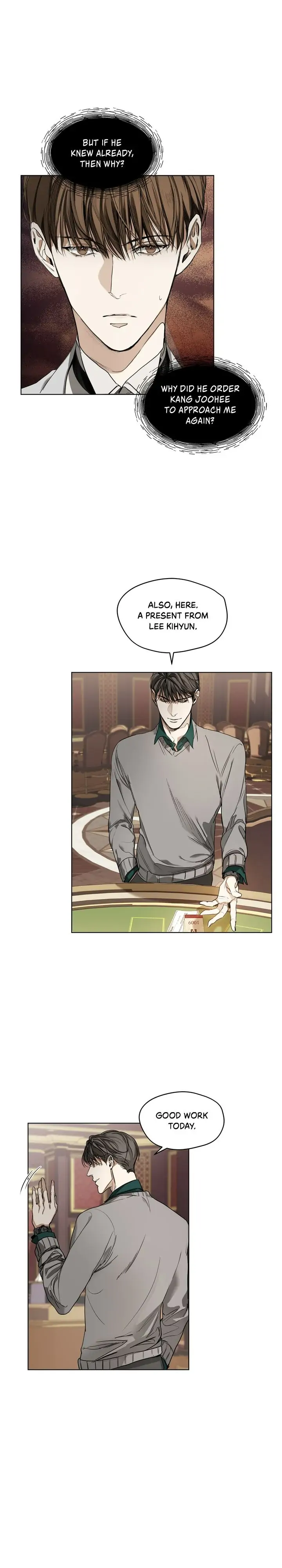 The Foul - Chapter 8 manhwa