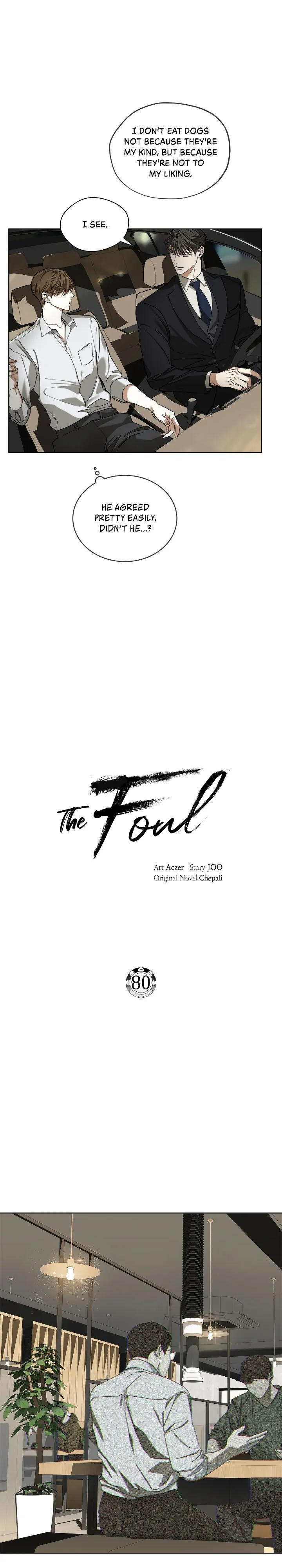 The Foul - Chapter 80 manhwa