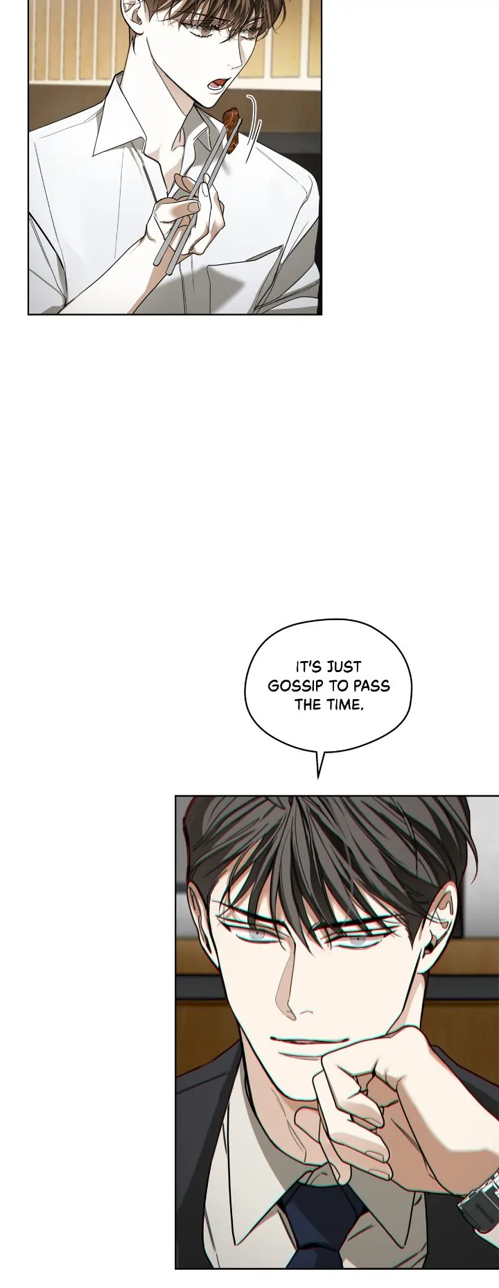 The Foul - Chapter 80 manhwa