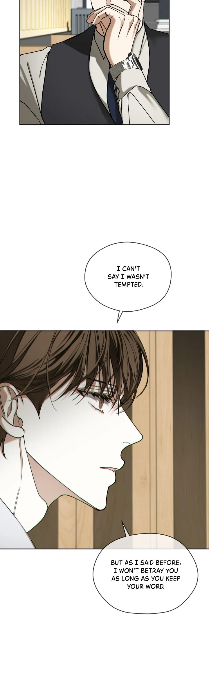 The Foul - Chapter 80 manhwa