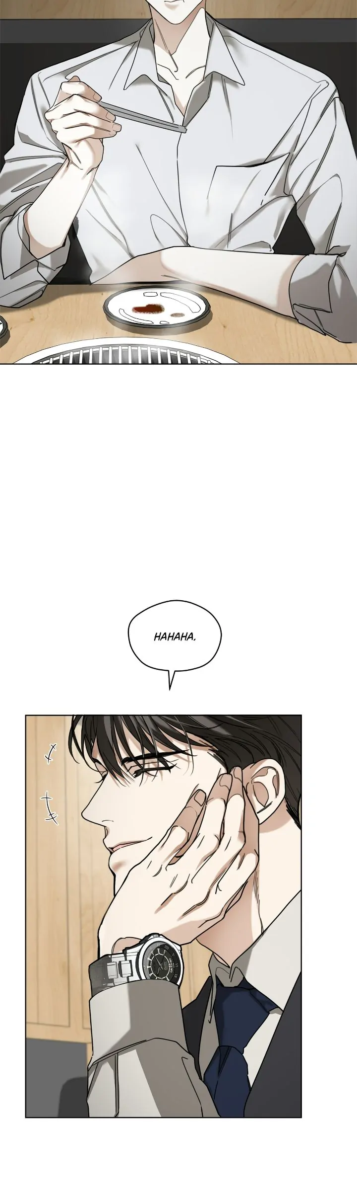 The Foul - Chapter 80 manhwa