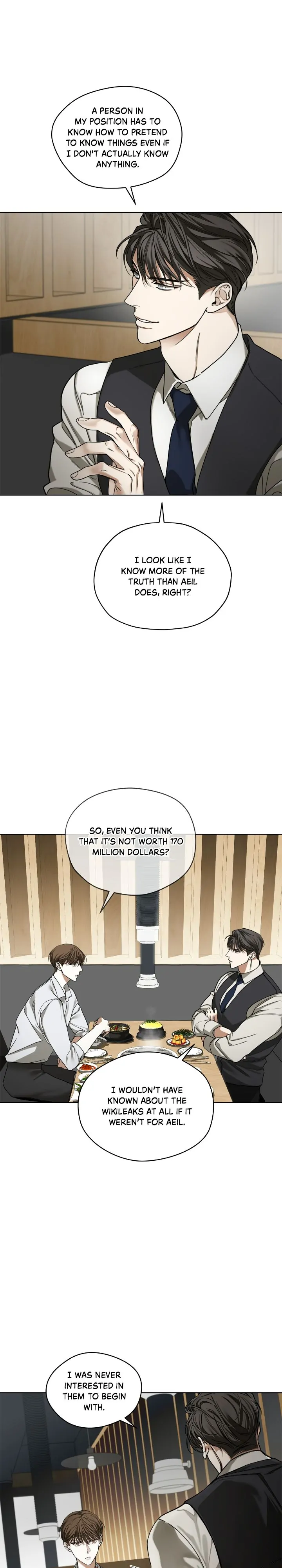 The Foul - Chapter 80 manhwa