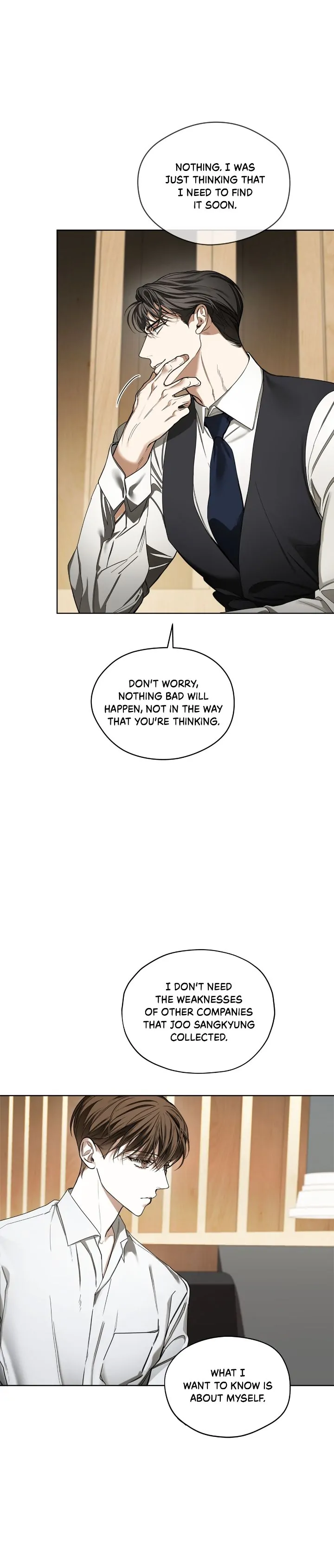 The Foul - Chapter 81 manhwa