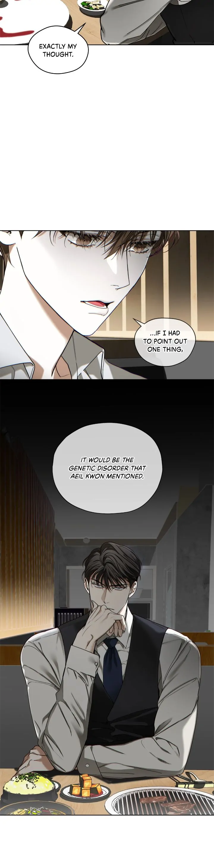 The Foul - Chapter 81 manhwa