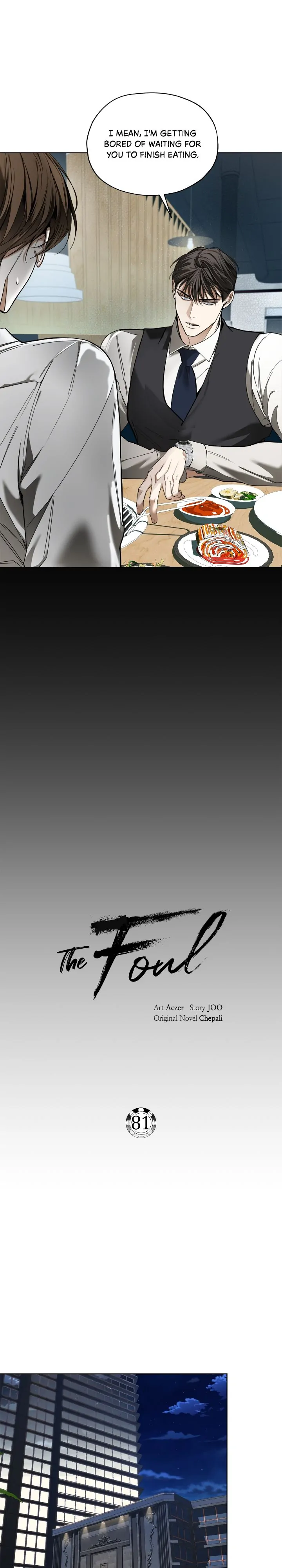 The Foul - Chapter 81 manhwa