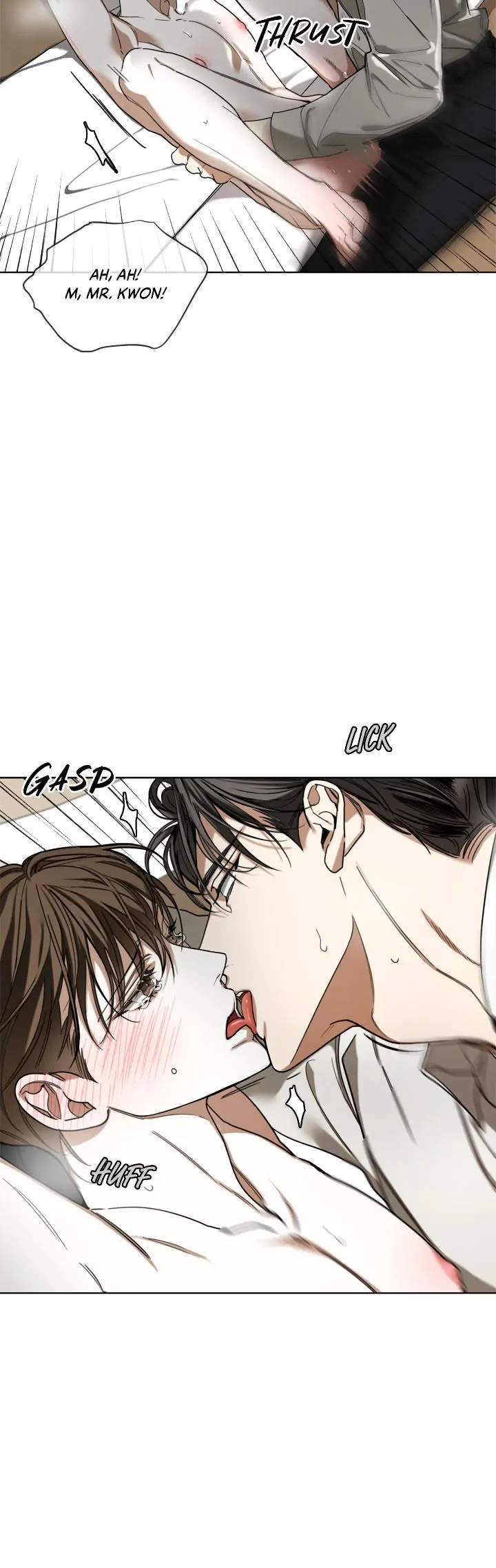 The Foul - Chapter 81 manhwa