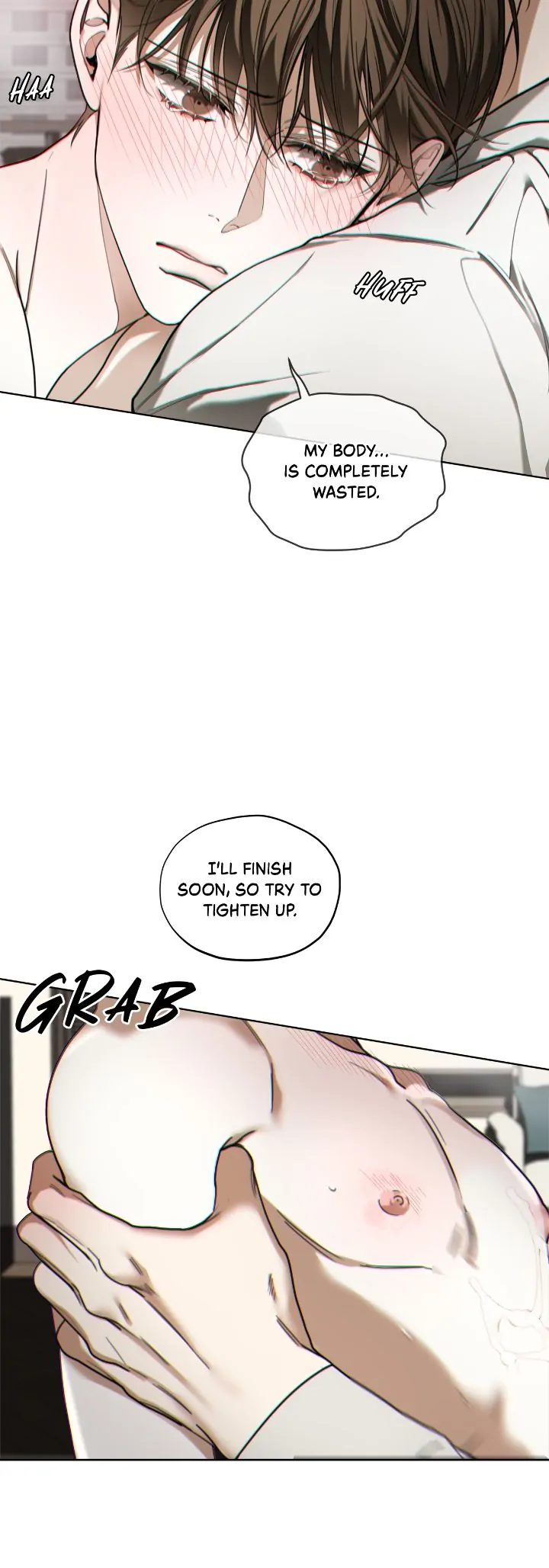 The Foul - Chapter 82 manhwa
