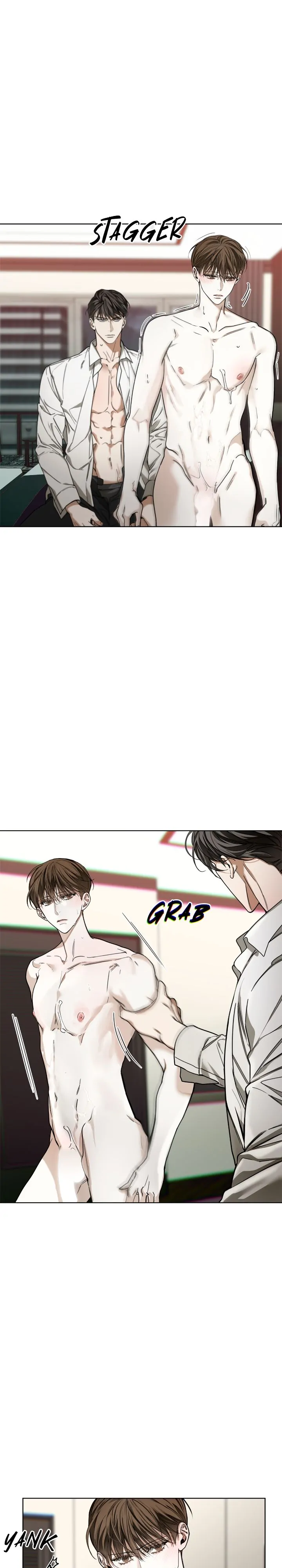 The Foul - Chapter 82 manhwa