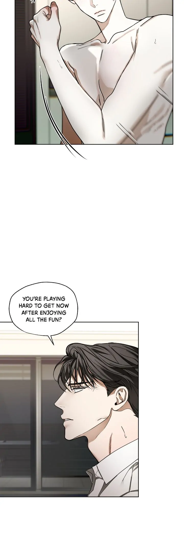 The Foul - Chapter 82 manhwa