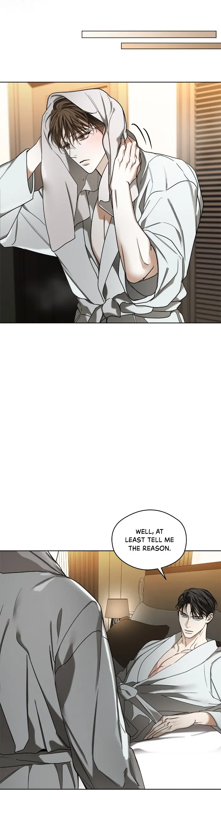 The Foul - Chapter 82 manhwa