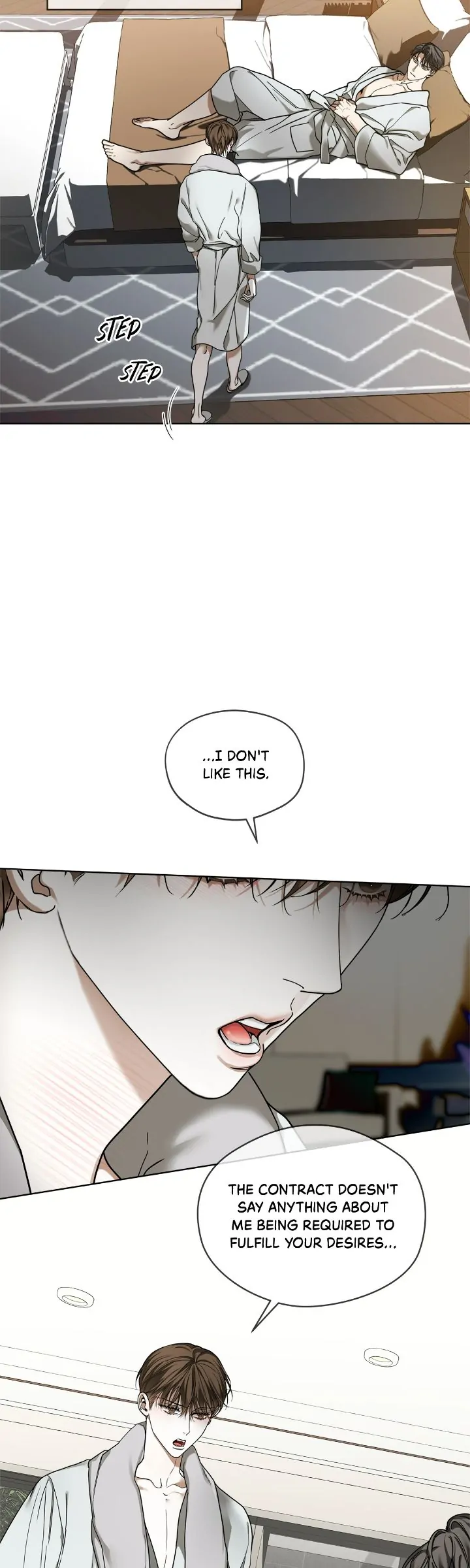 The Foul - Chapter 83 manhwa