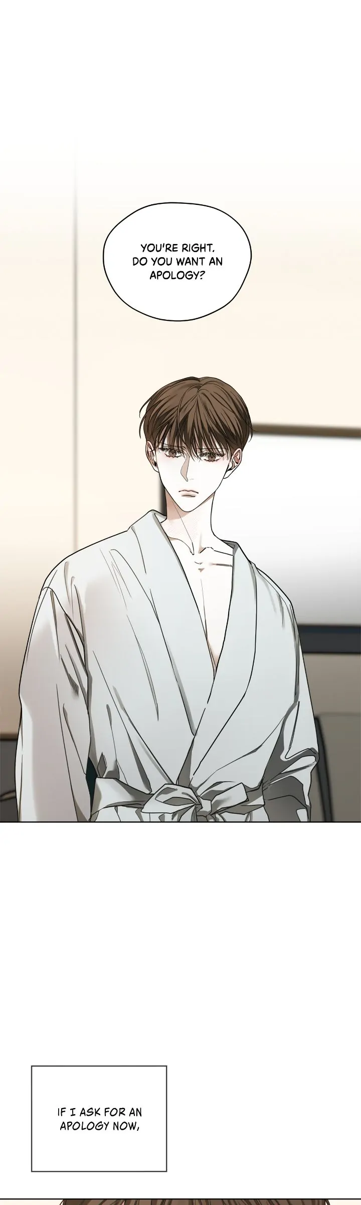 The Foul - Chapter 83 manhwa
