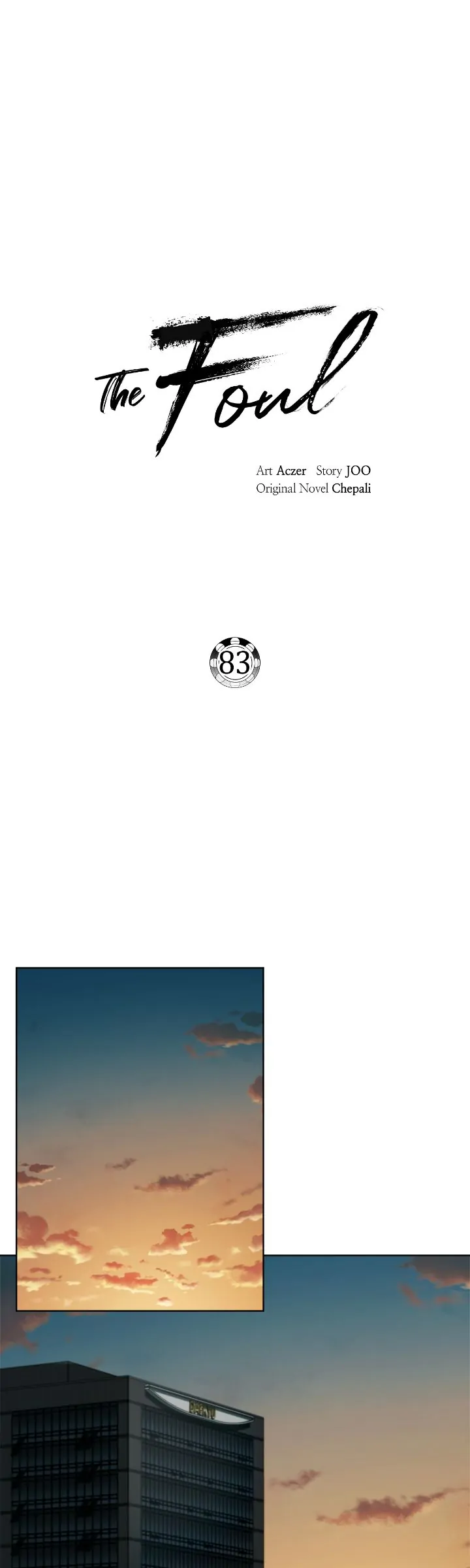 The Foul - Chapter 83 manhwa