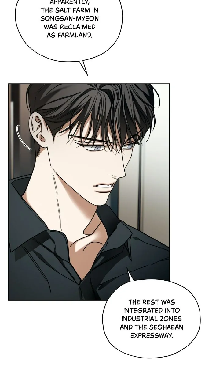 The Foul - Chapter 83 manhwa