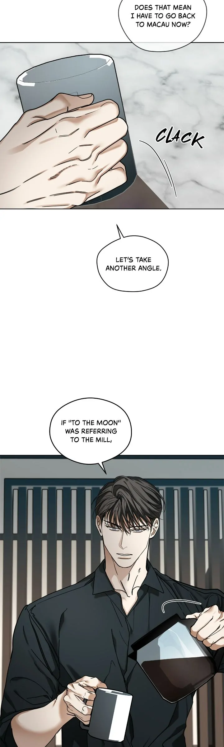 The Foul - Chapter 83 manhwa