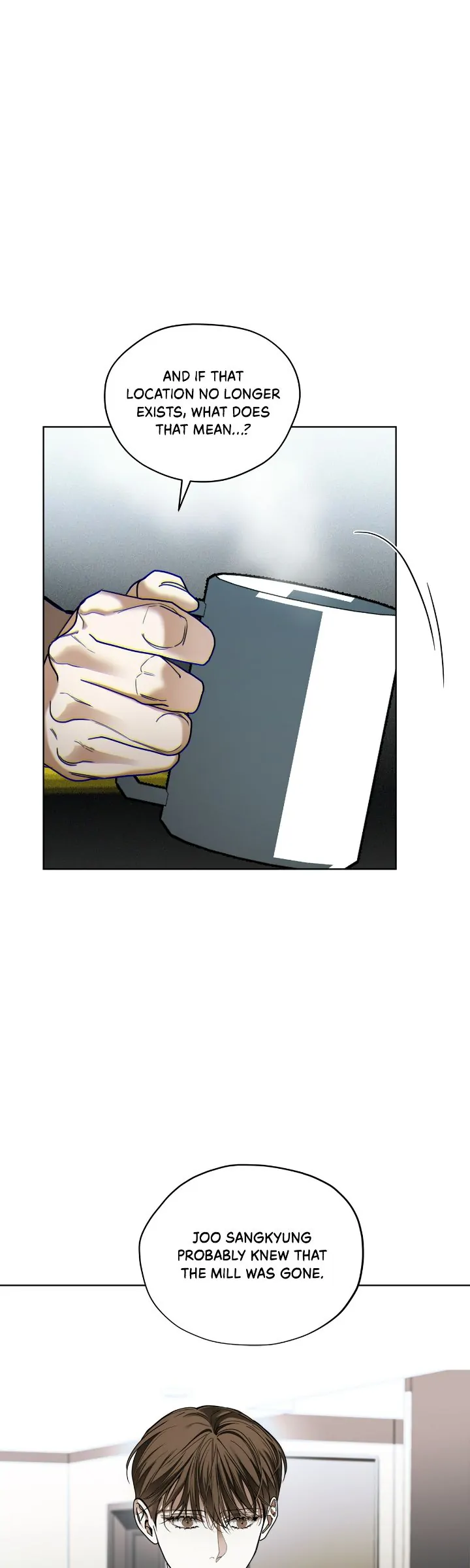 The Foul - Chapter 83 manhwa