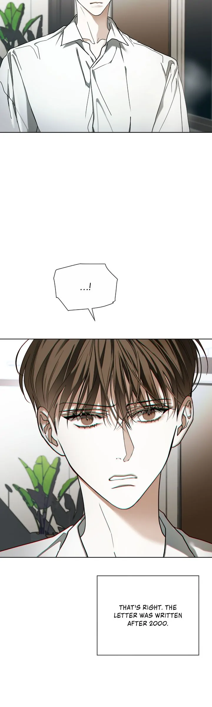 The Foul - Chapter 83 manhwa