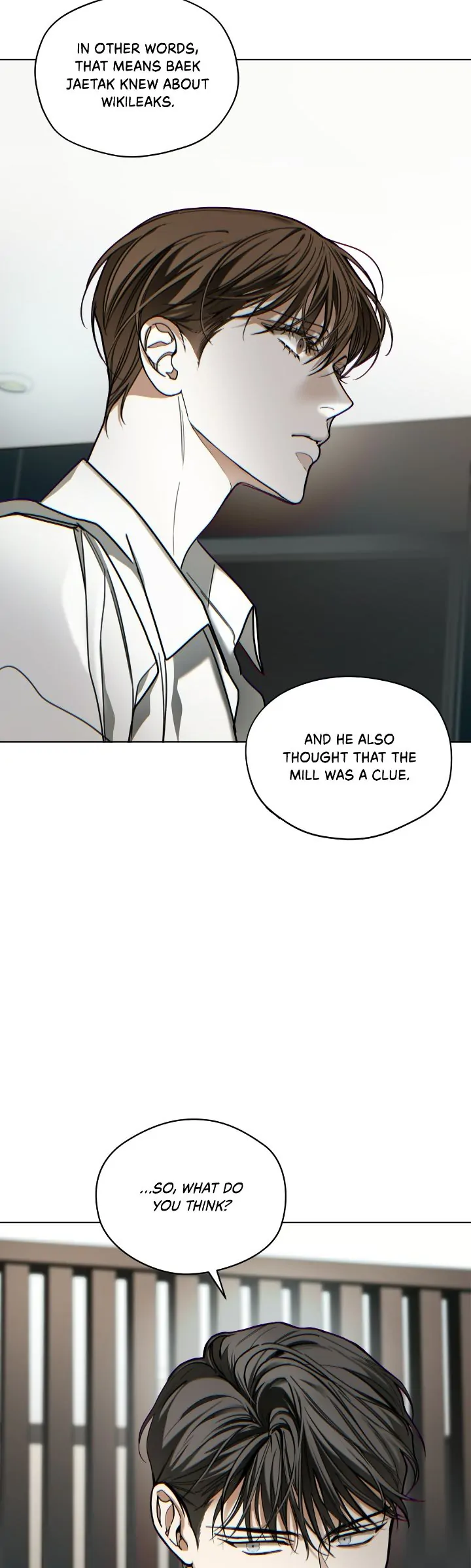The Foul - Chapter 83 manhwa