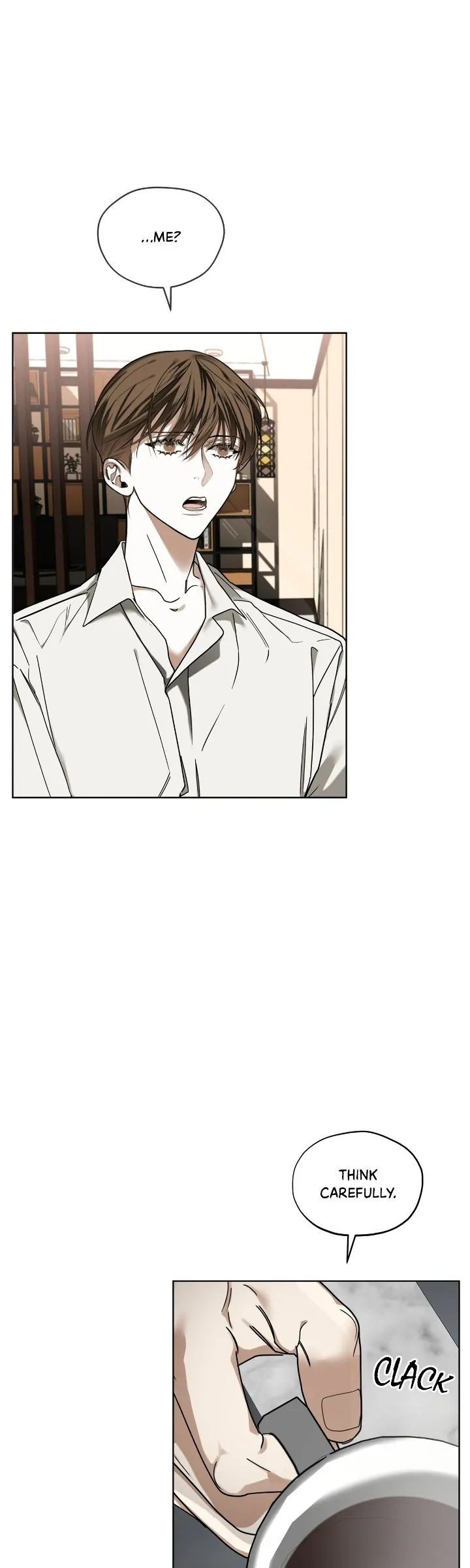 The Foul - Chapter 84 manhwa