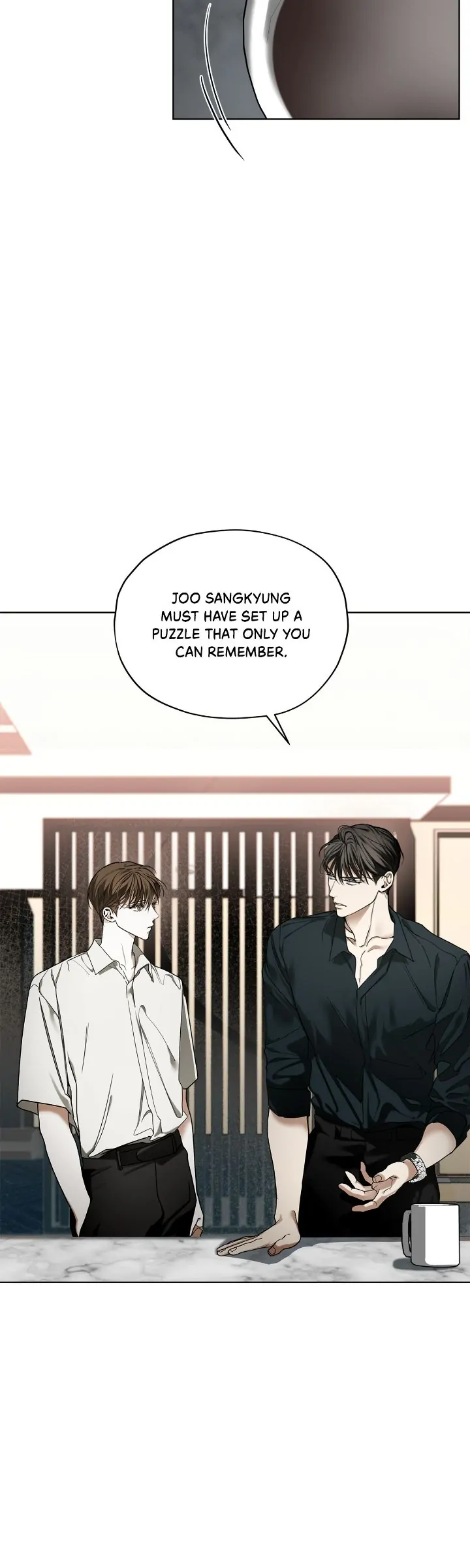 The Foul - Chapter 84 manhwa
