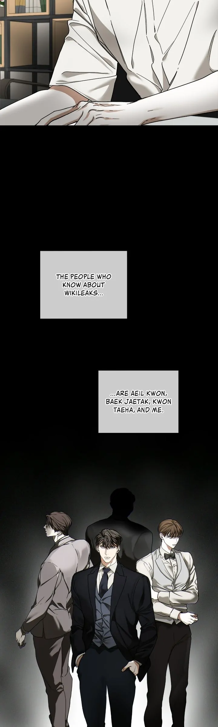 The Foul - Chapter 84 manhwa