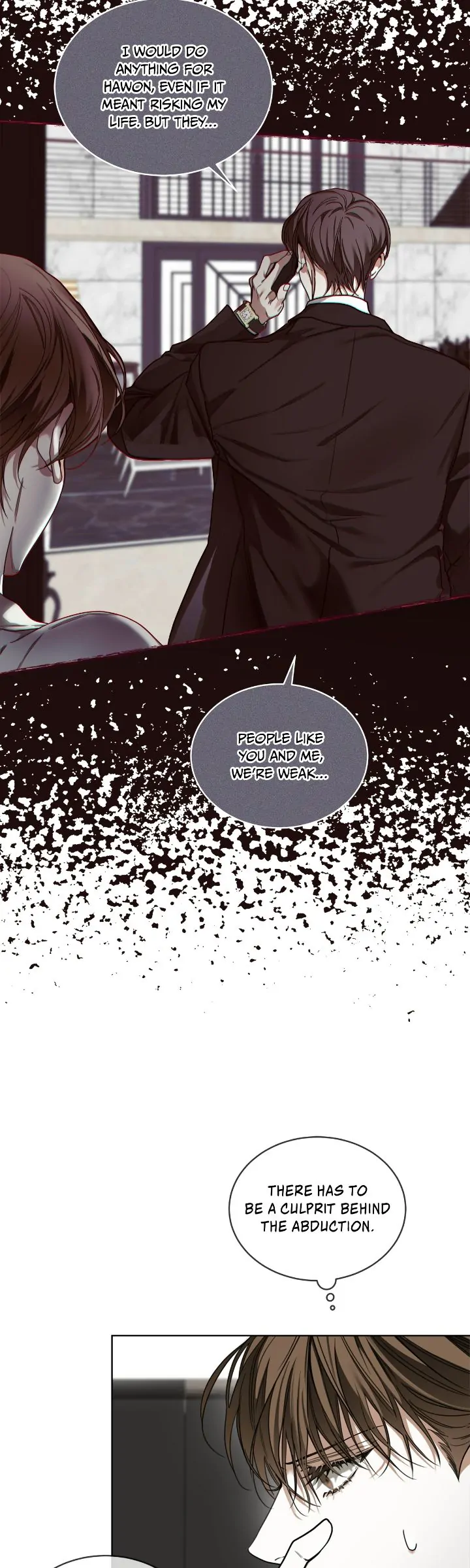 The Foul - Chapter 84 manhwa