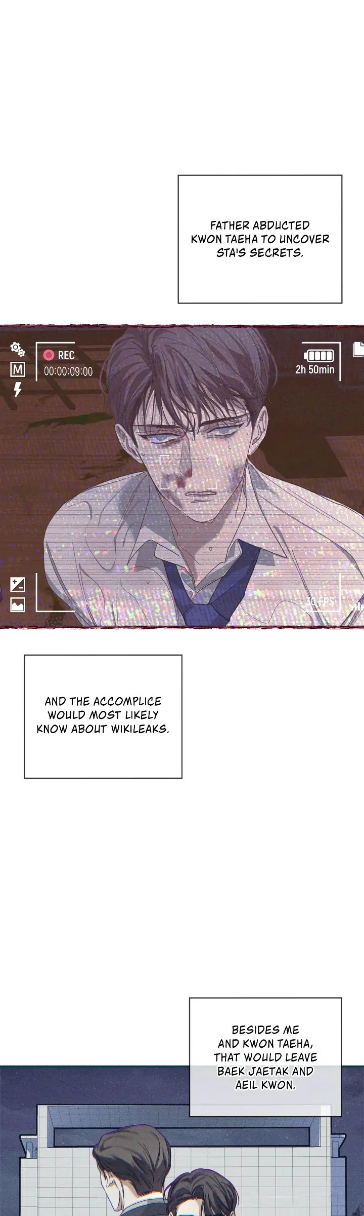 The Foul - Chapter 84 manhwa