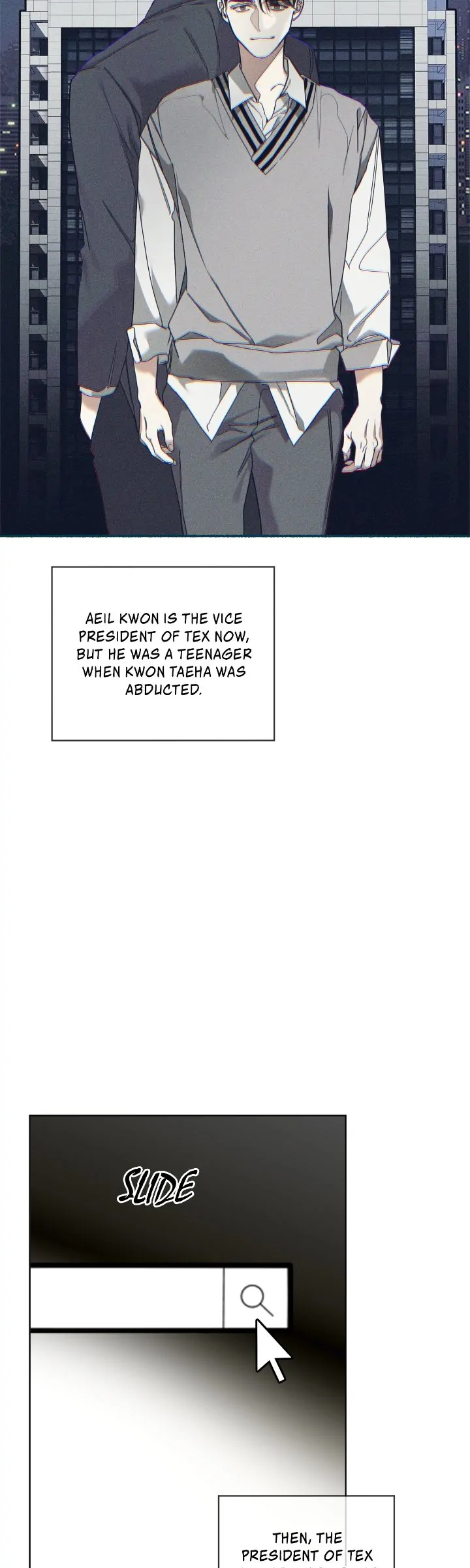The Foul - Chapter 84 manhwa