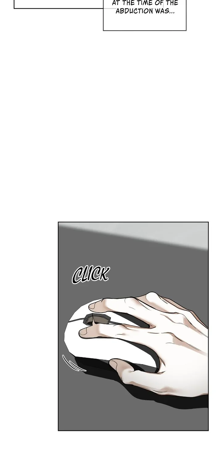 The Foul - Chapter 84 manhwa