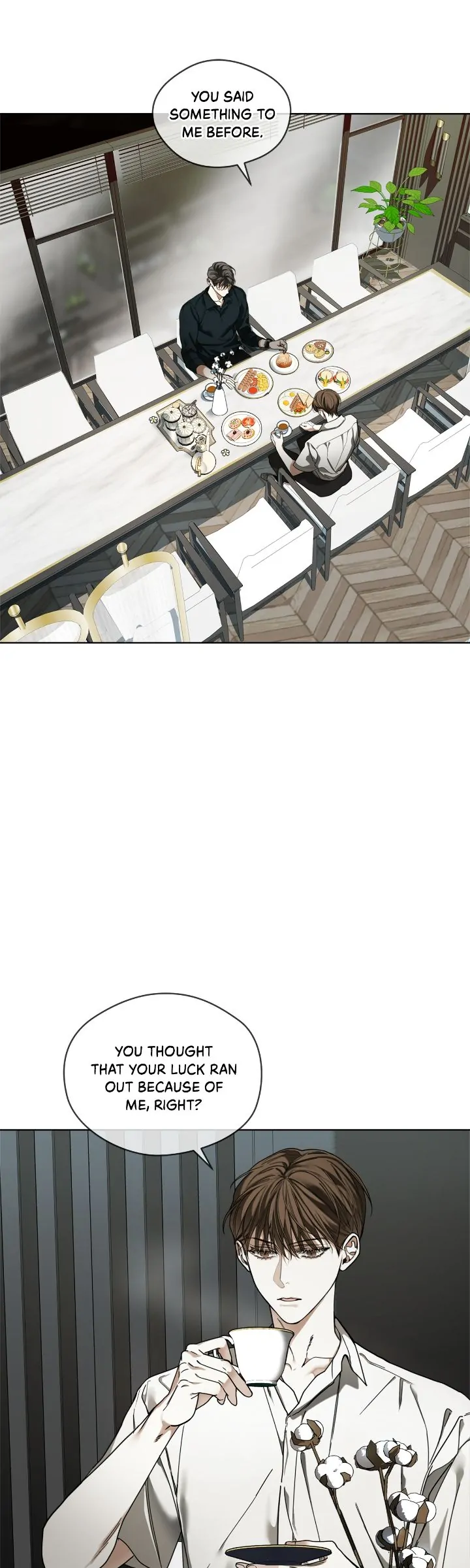 The Foul - Chapter 84 manhwa