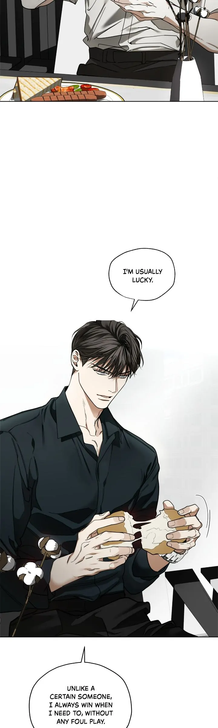 The Foul - Chapter 84 manhwa