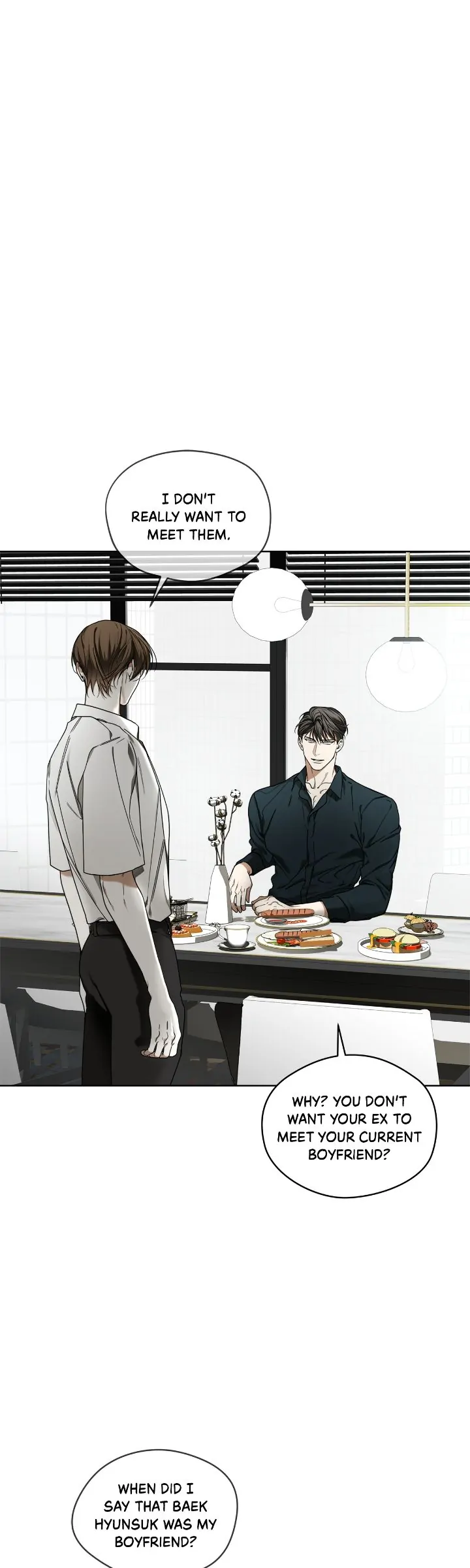 The Foul - Chapter 85 manhwa