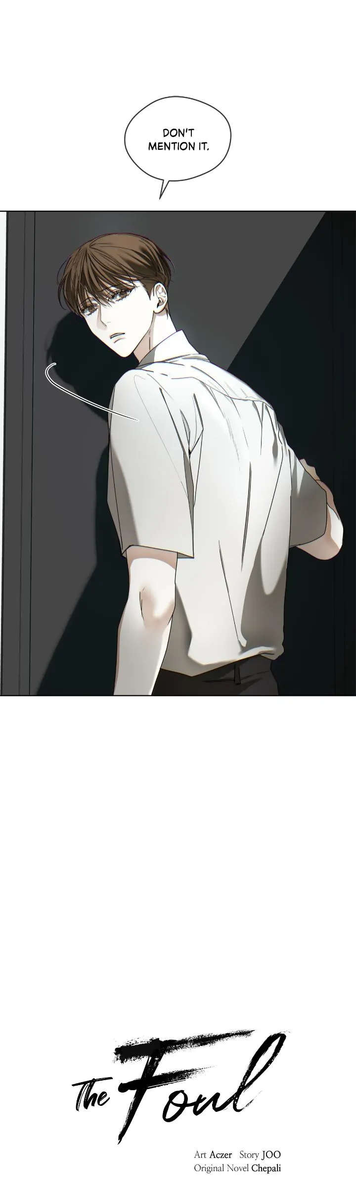 The Foul - Chapter 85 manhwa