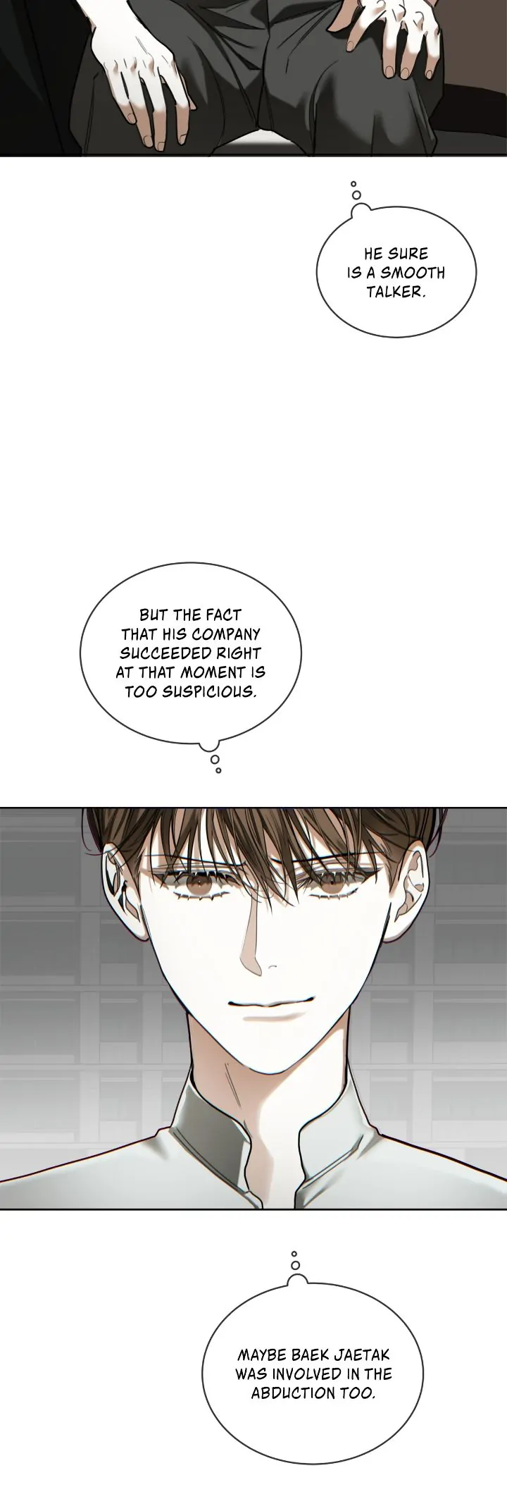 The Foul - Chapter 85 manhwa