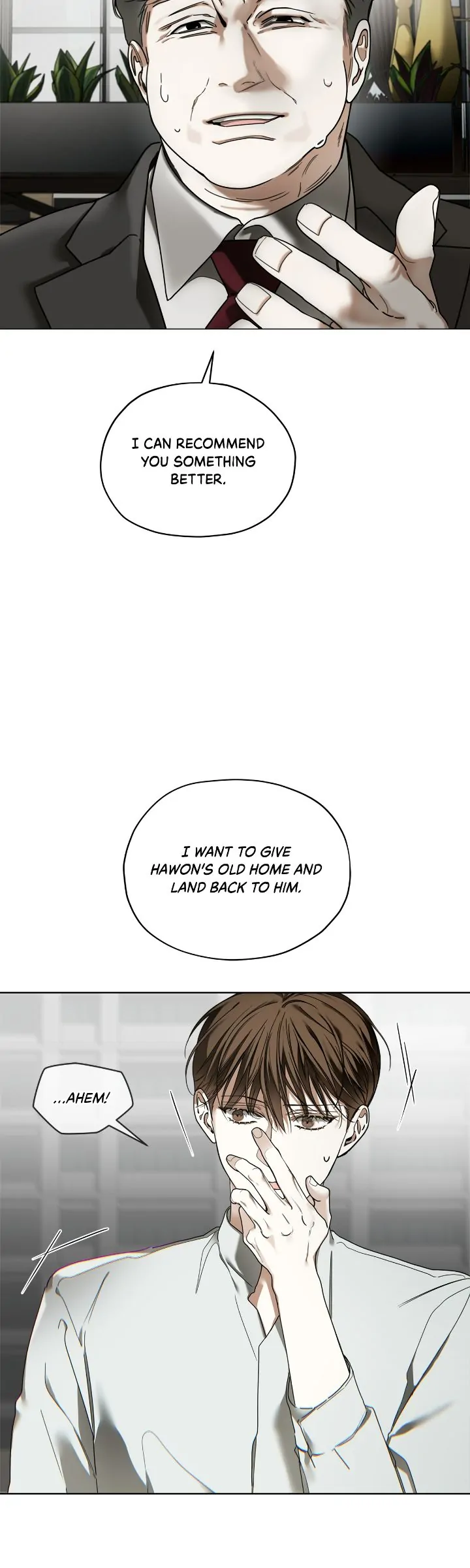 The Foul - Chapter 85 manhwa