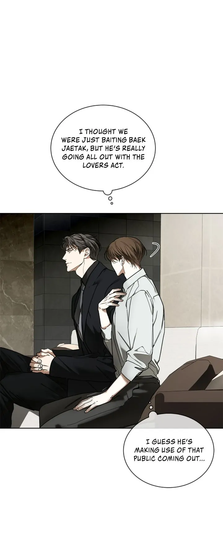 The Foul - Chapter 85 manhwa