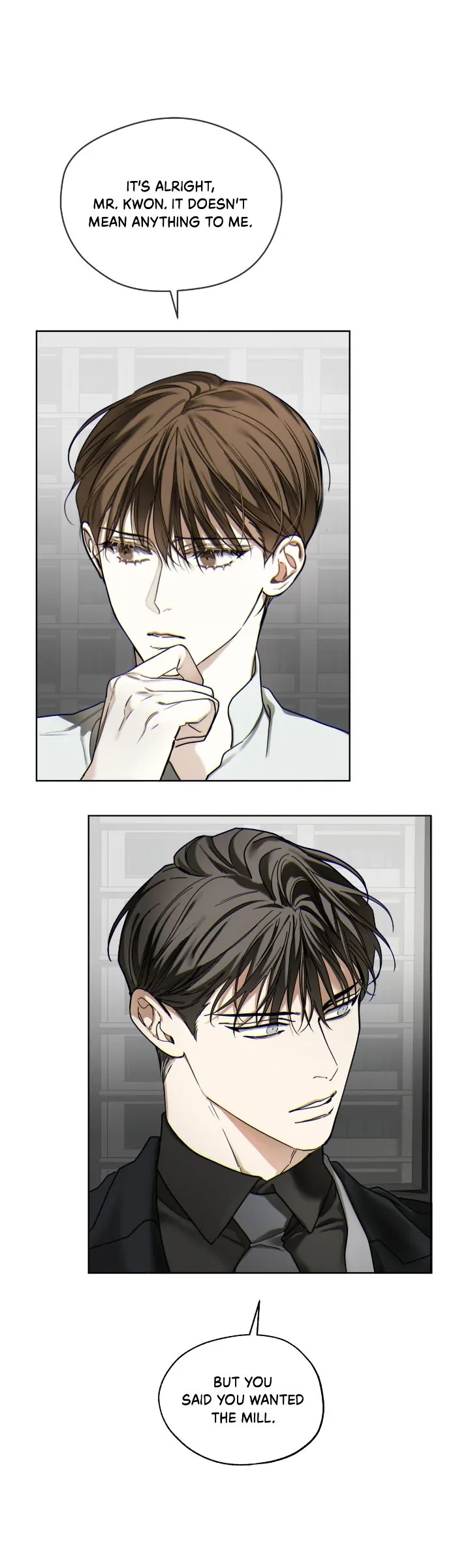The Foul - Chapter 85 manhwa