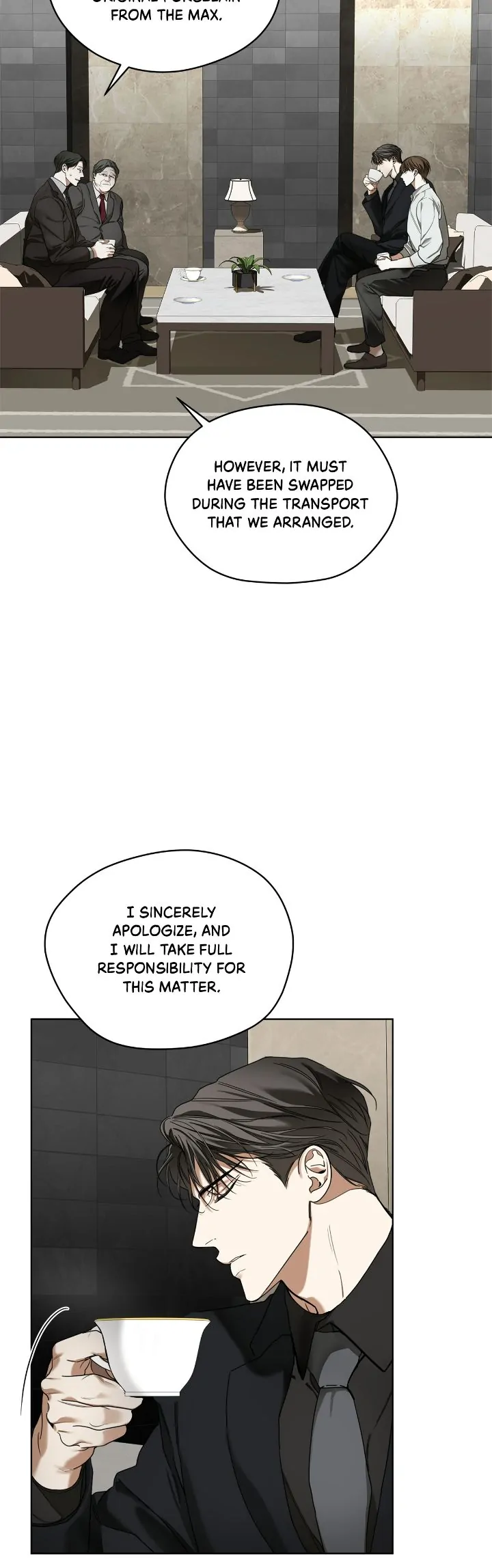 The Foul - Chapter 85 manhwa