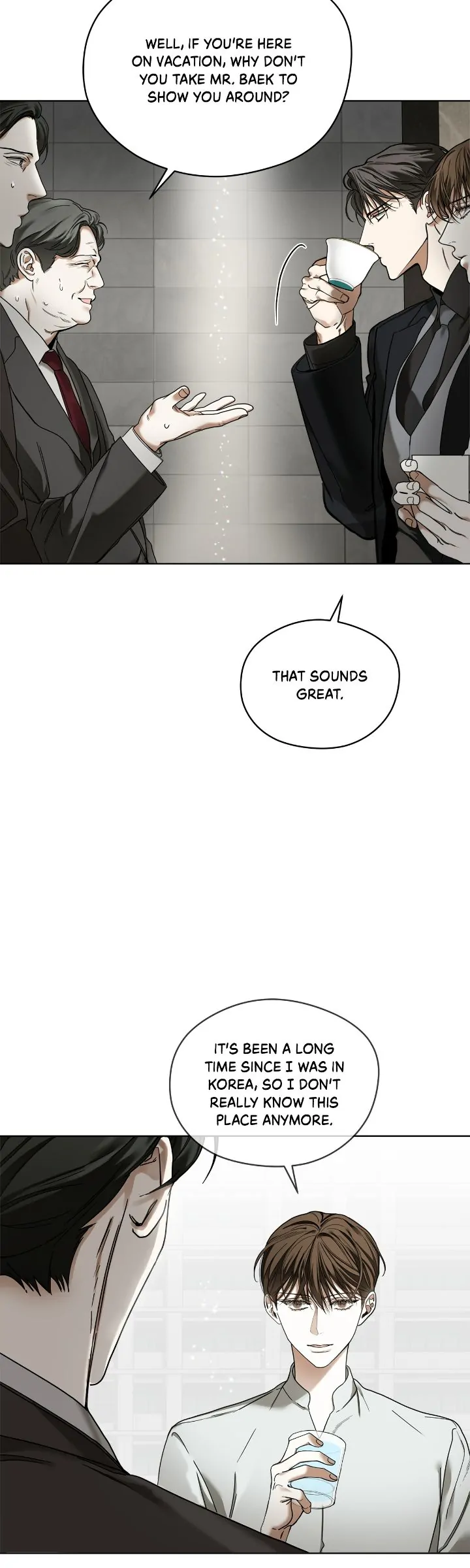The Foul - Chapter 85 manhwa