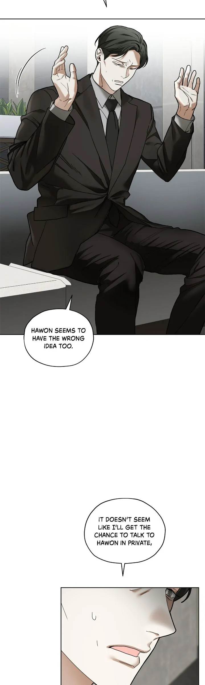 The Foul - Chapter 86 manhwa
