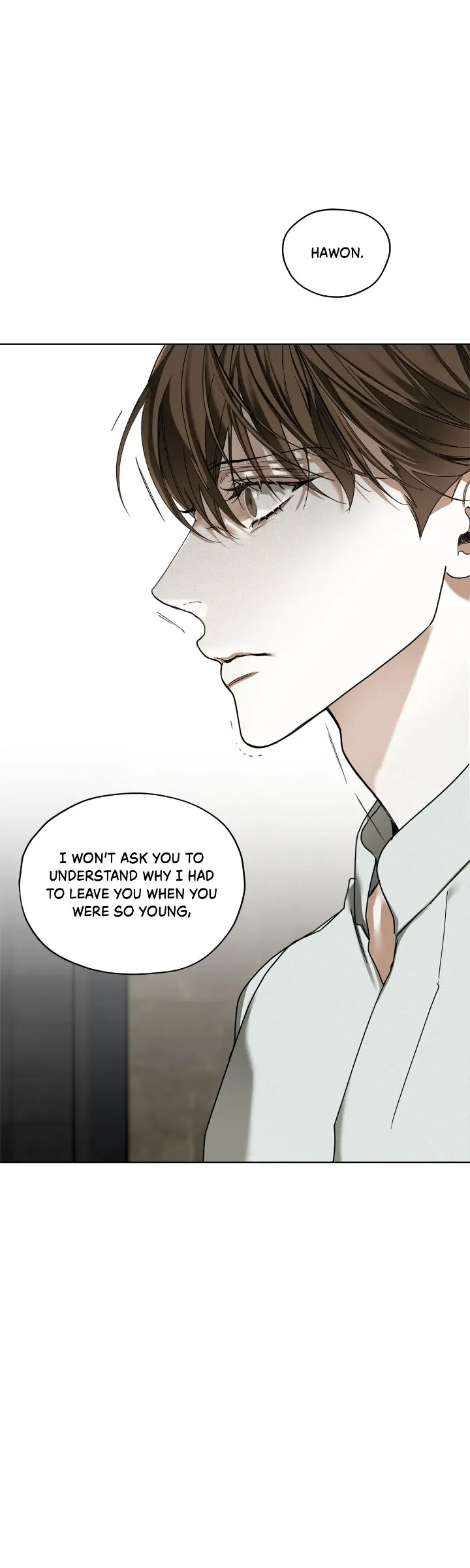 The Foul - Chapter 86 manhwa