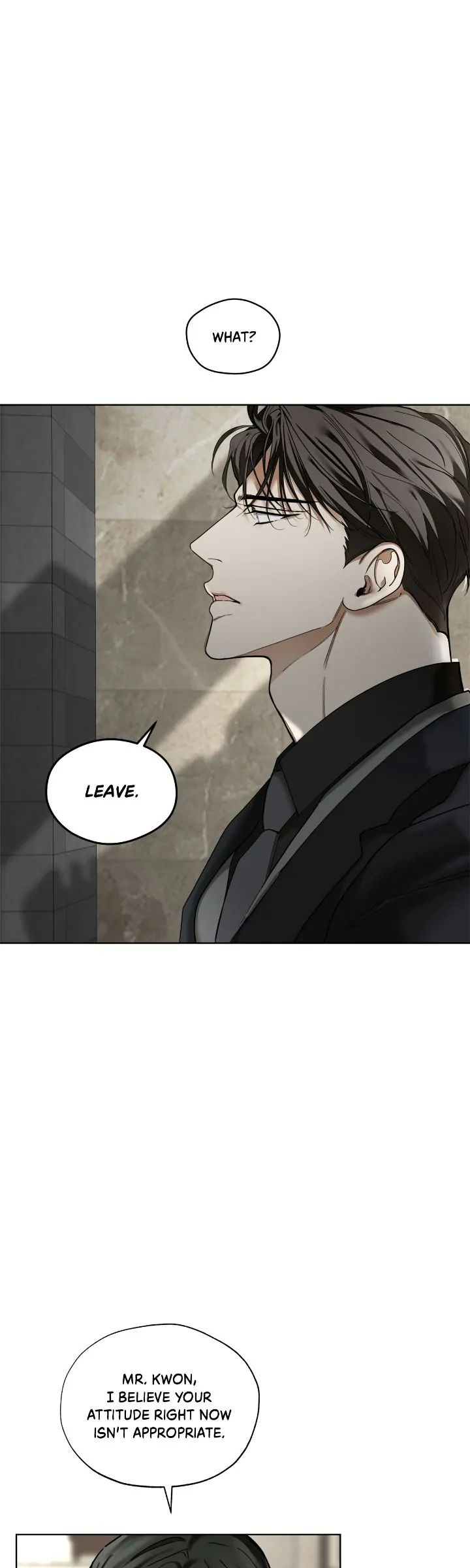 The Foul - Chapter 86 manhwa