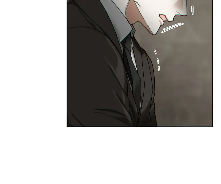 The Foul - Chapter 86 manhwa