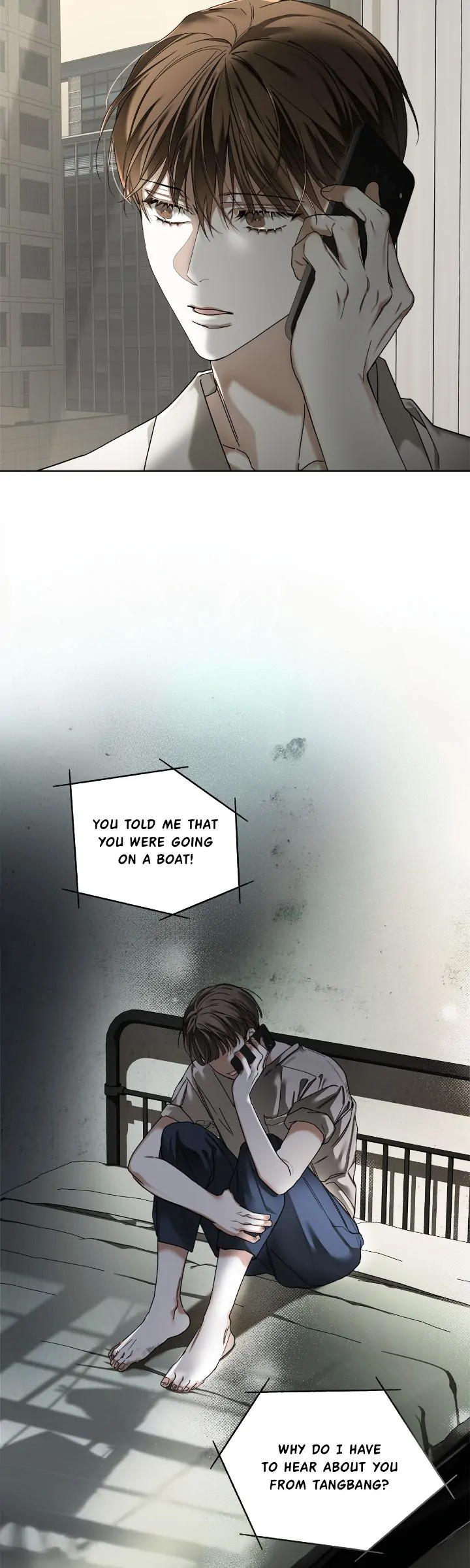 The Foul - Chapter 87 manhwa