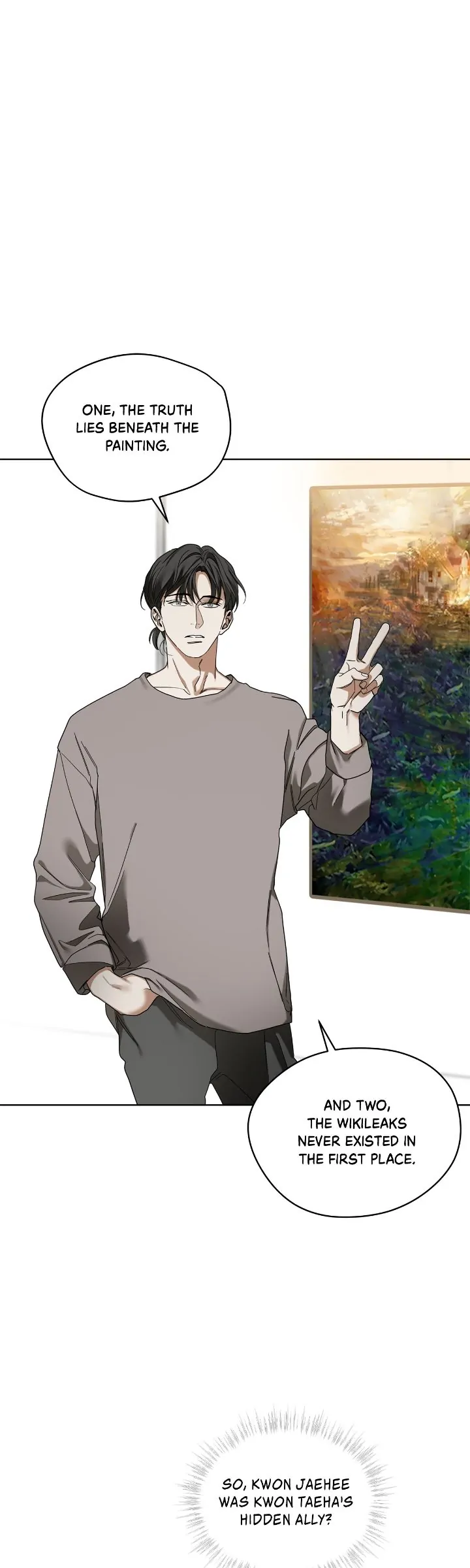 The Foul - Chapter 87 manhwa
