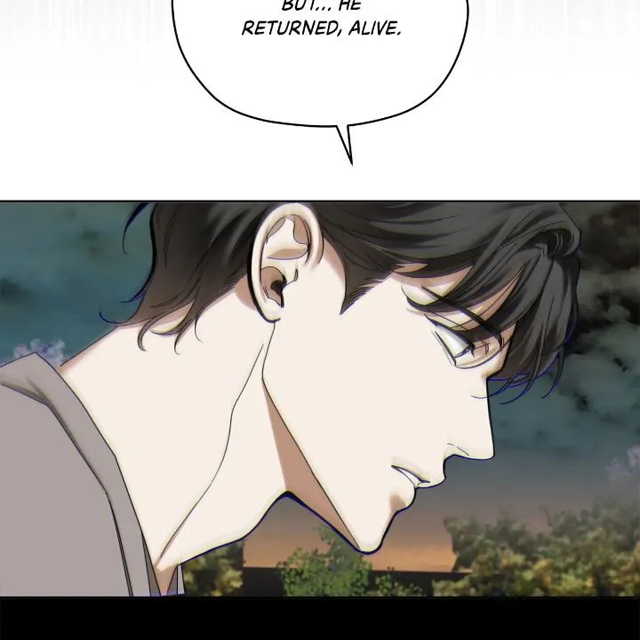 The Foul - Chapter 88 manhwa